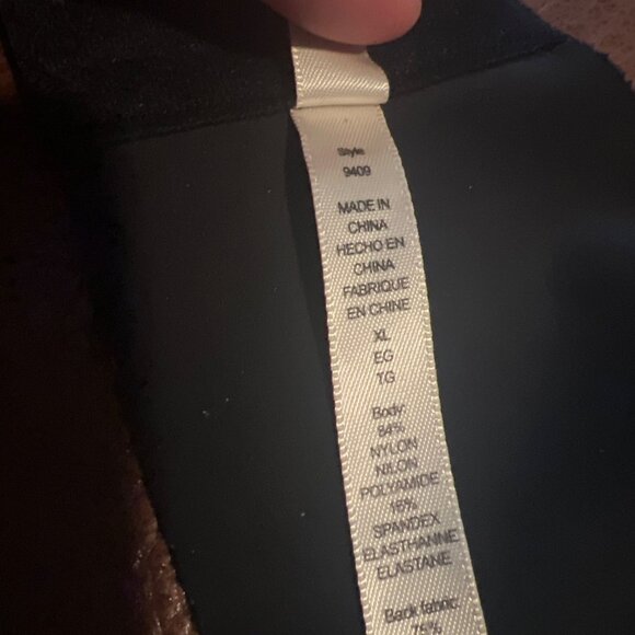 Rhonda Shear Zebra Print Black Bra 9406 Full Coverage Size XL Nylon Spandex Wome - Picture 3 of 5